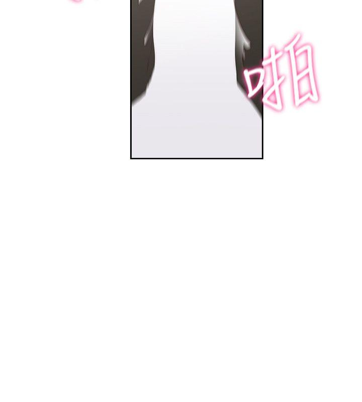 第72話-被聽到怎麼辦? - 第28.jpg页