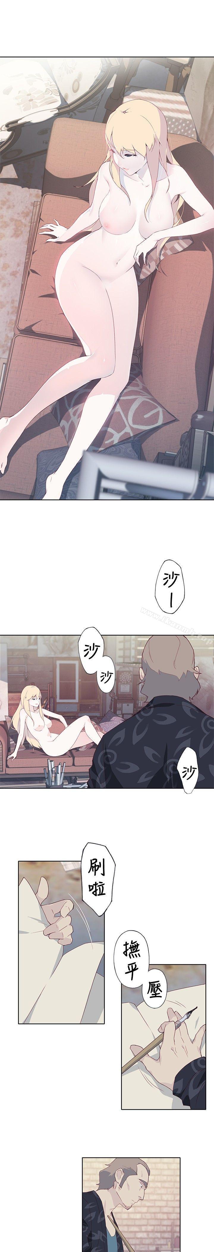 第8话 - 第25.jpg页