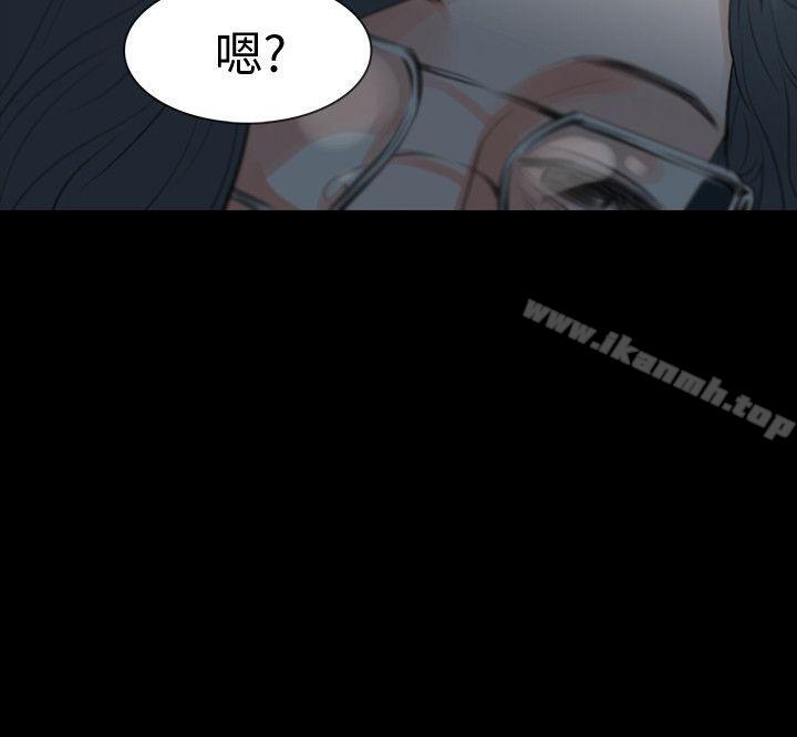 第23话-不断重播的恶梦 - 第26.jpg页