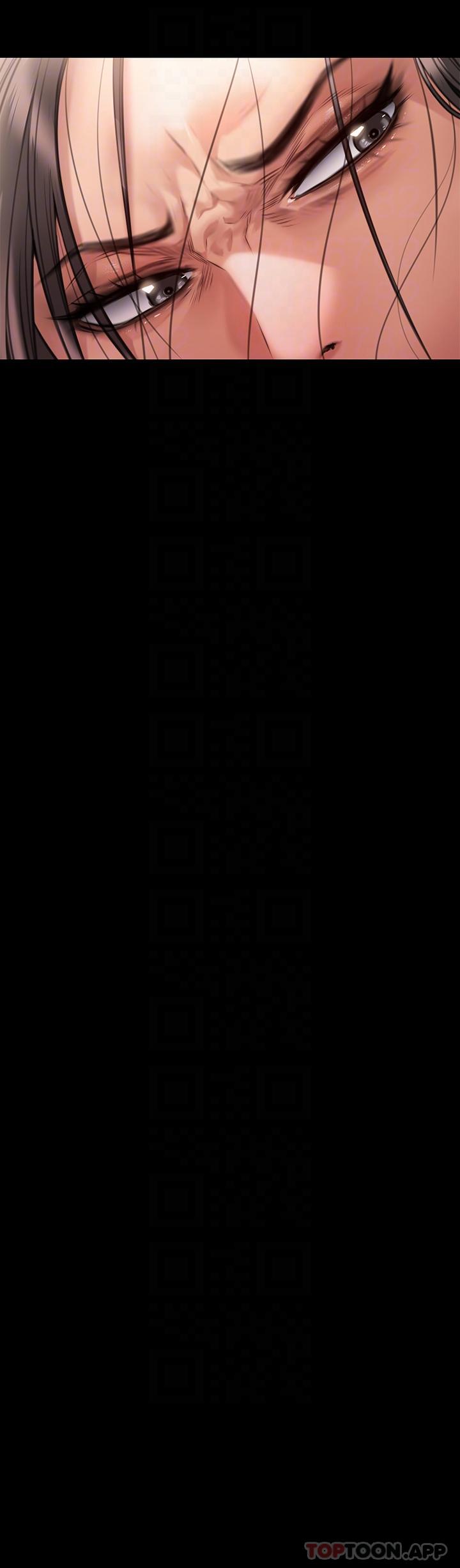 第277话-把媳妇变成公用肉便器！ - 第24.jpg页