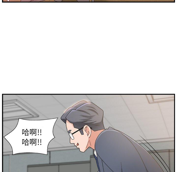 第 7 话 - 第19.jpg页