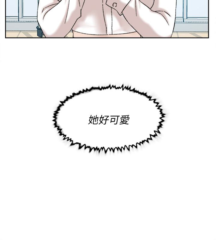 第109话-無法抗拒她的魅力 - 第16.jpg页
