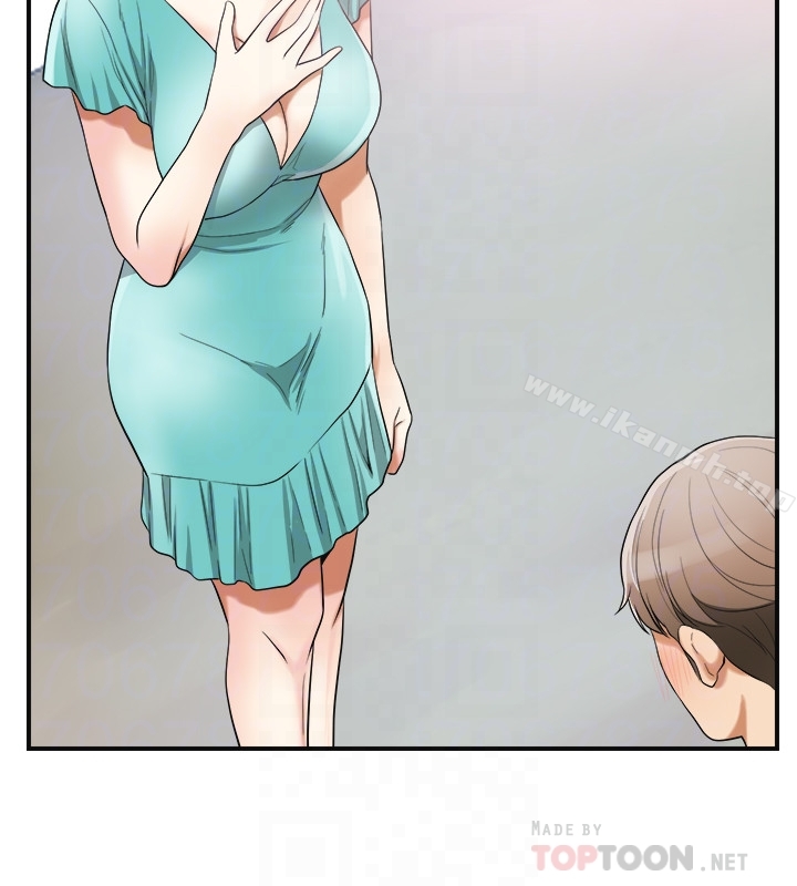 第36话-太晚明白彼此的心 - 第29.jpg页