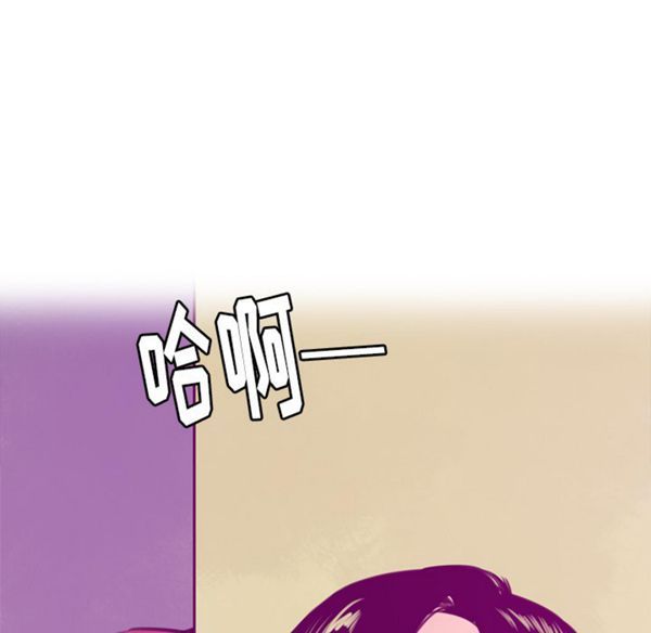 第 17 话 - 第18.jpg页