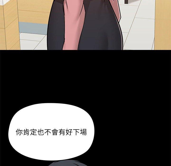 第36话 - 第40.jpg页