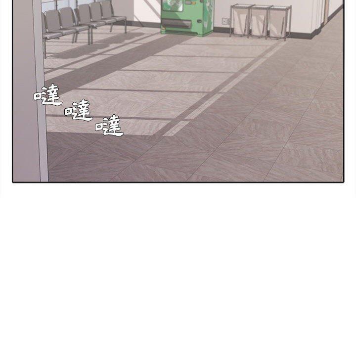 第8話 - 第19.jpg页