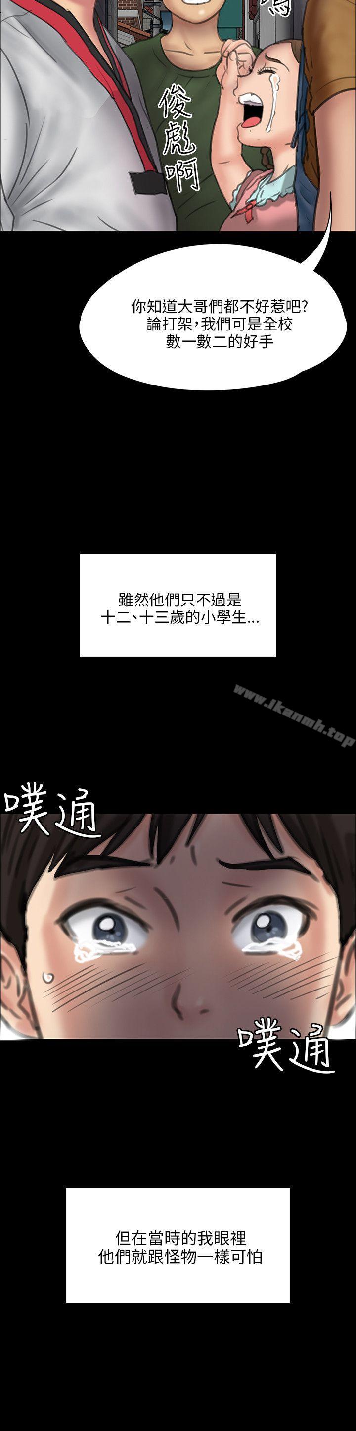 第23話 - 第22.jpg页