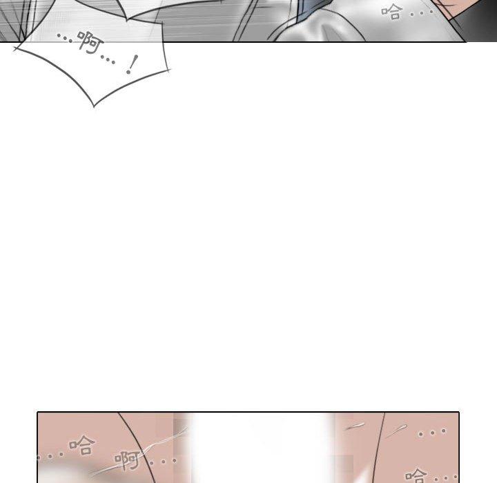 第17話 - 第68.jpg页