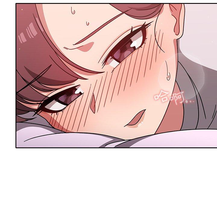 第9話 - 第16.jpg页