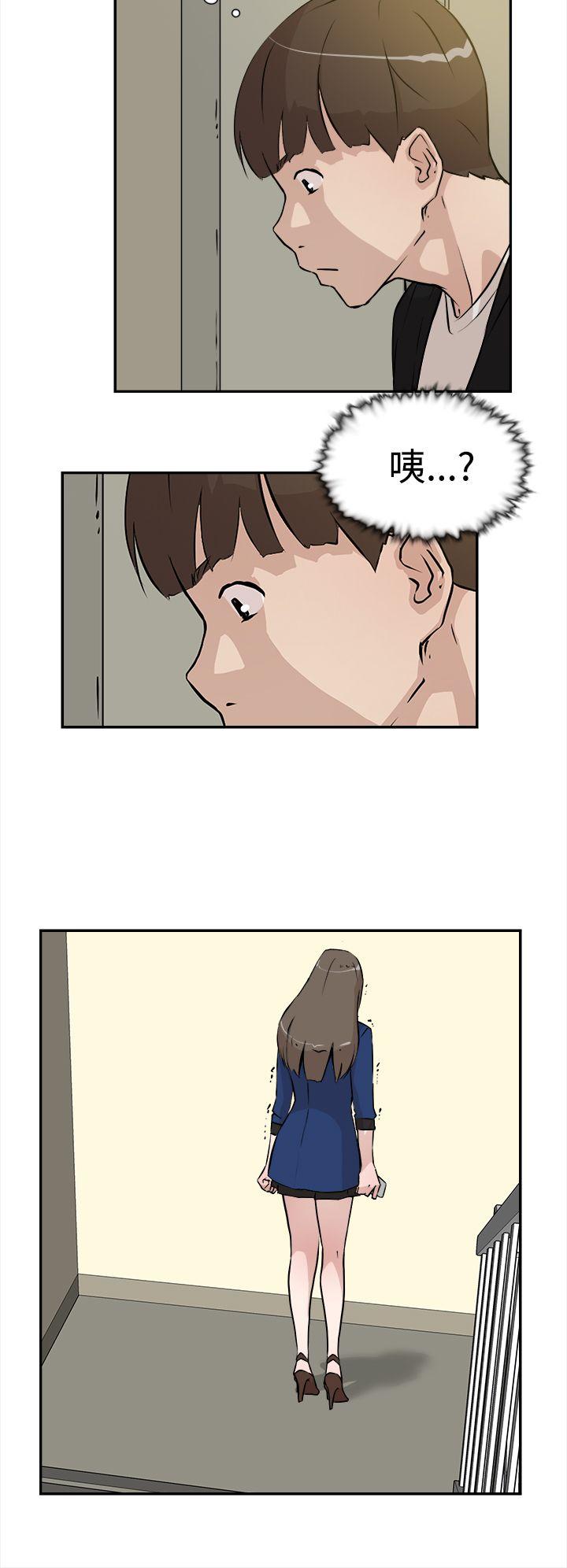 第 7 话 - 第32.jpg页