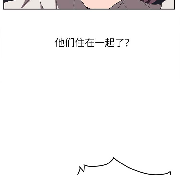 第 43 话 - 第52.jpg页