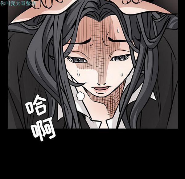 第 29 话 - 第185.jpg页