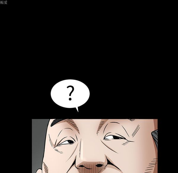 第 35 话 - 第106.jpg页