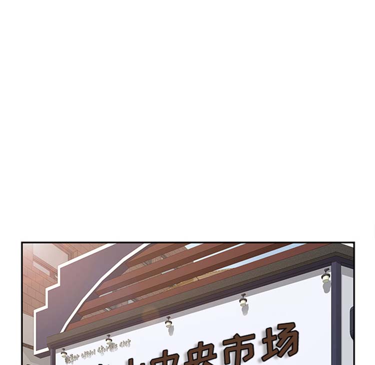 第 47 话 - 第118.jpg页