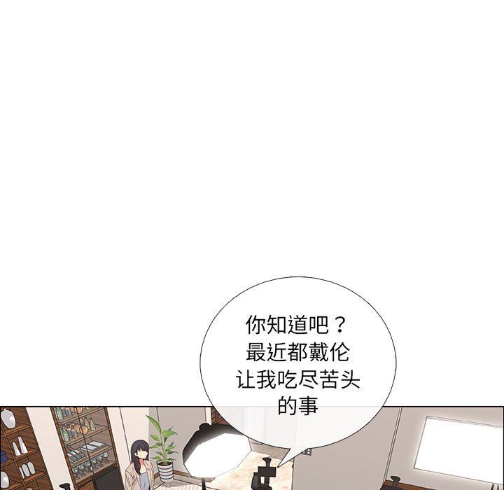 第41话 - 第25.jpg页