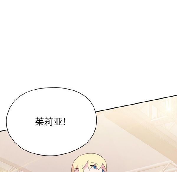 第 40 话 - 第39.jpg页
