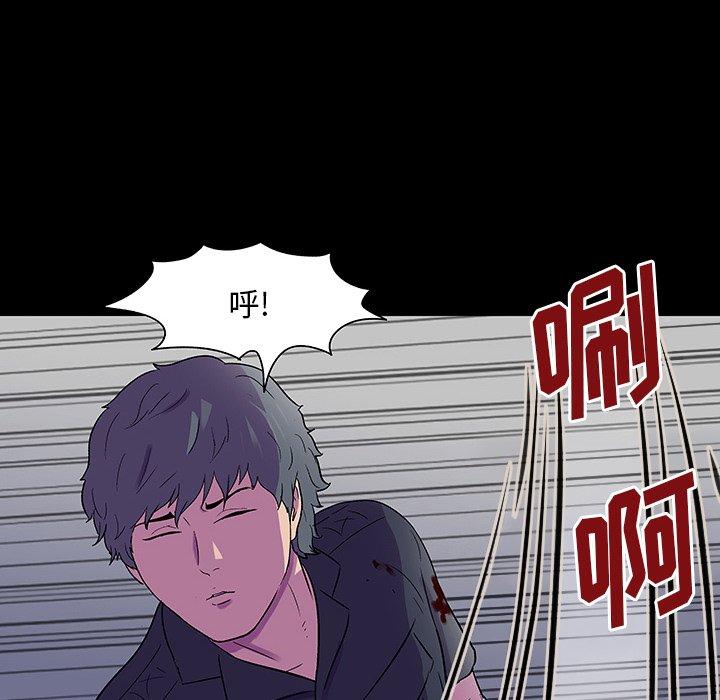第149话 - 第78.jpg页