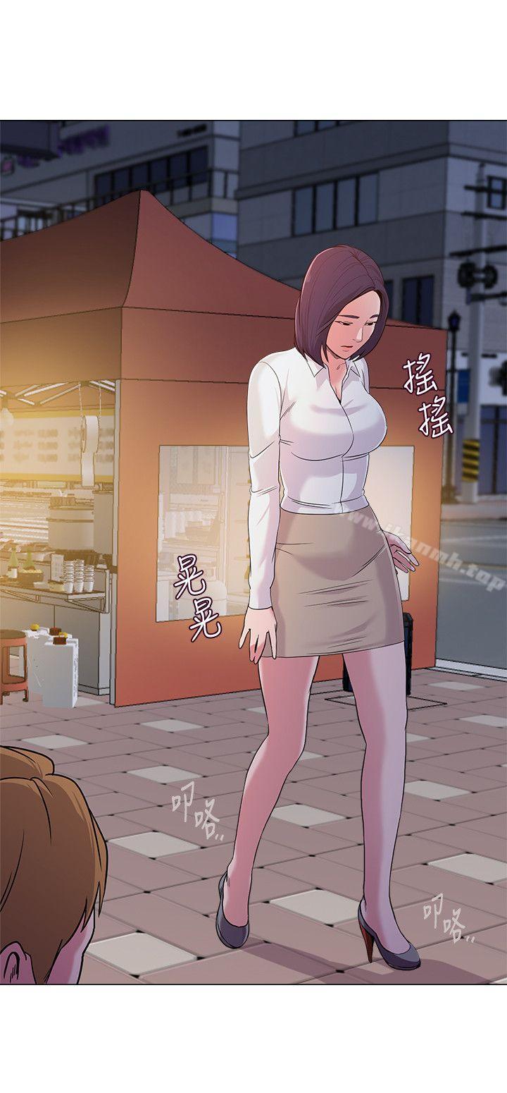 第15话-大人的夜生活 - 第36.jpg页