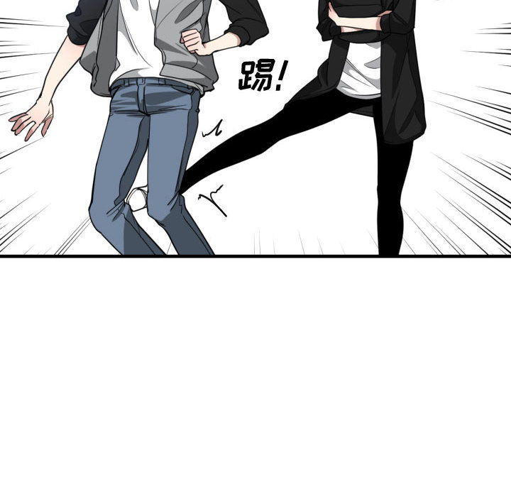 第 18 话 - 第29.jpg页