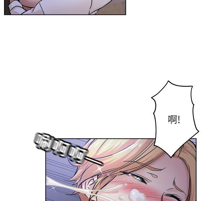 第 21 话 - 第31.jpg页
