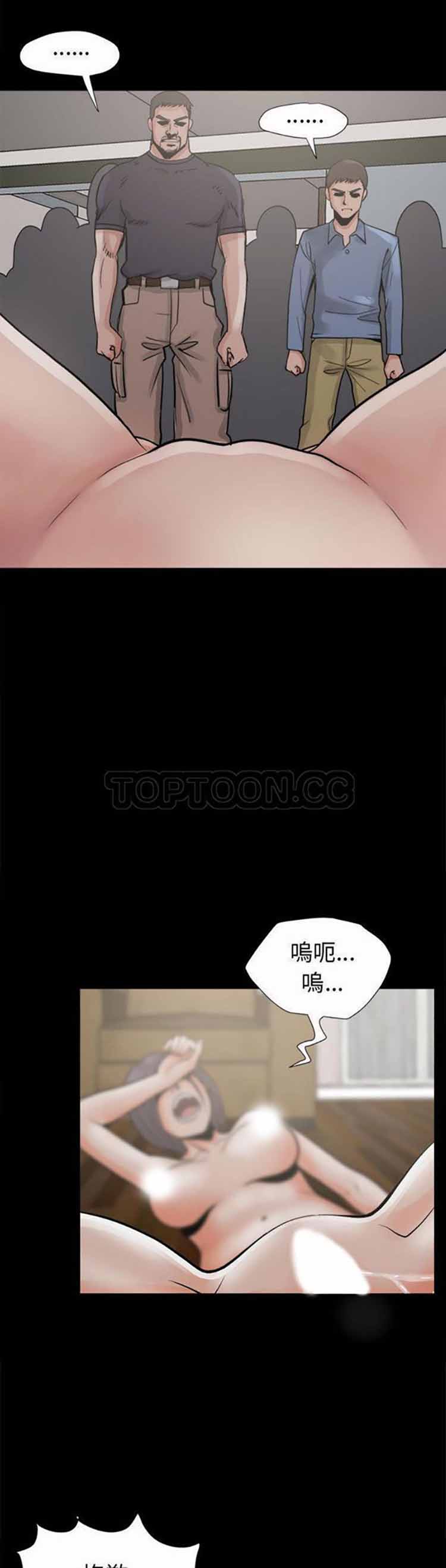 第 6 话 - 第35.jpg页