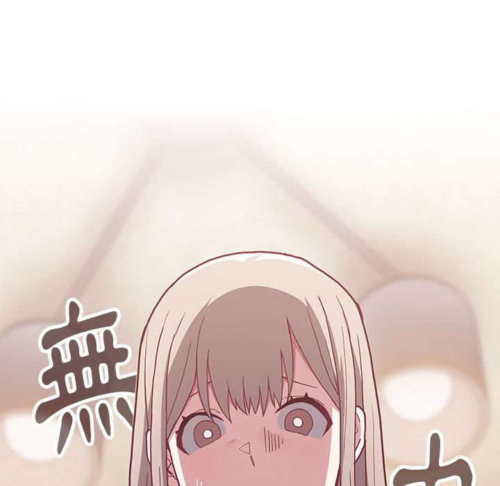 第2話 - 第73.jpg页