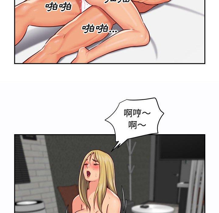 第23话 - 第37.jpg页