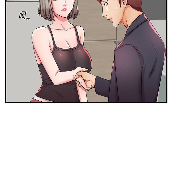 第34话 - 第114.jpg页