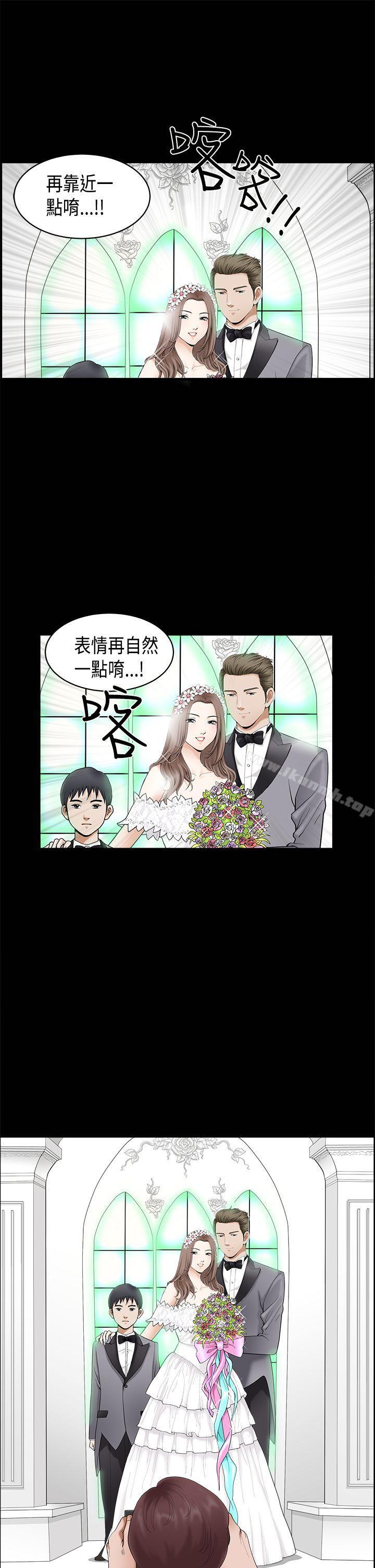 第2季 第3話 - 第5.jpg页