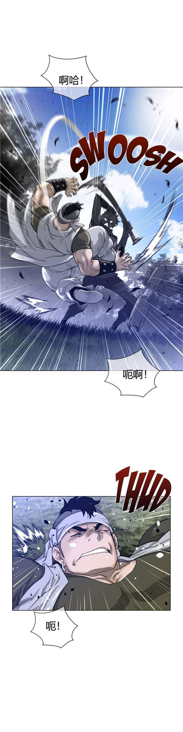 第 65 话 - 第15.jpg页