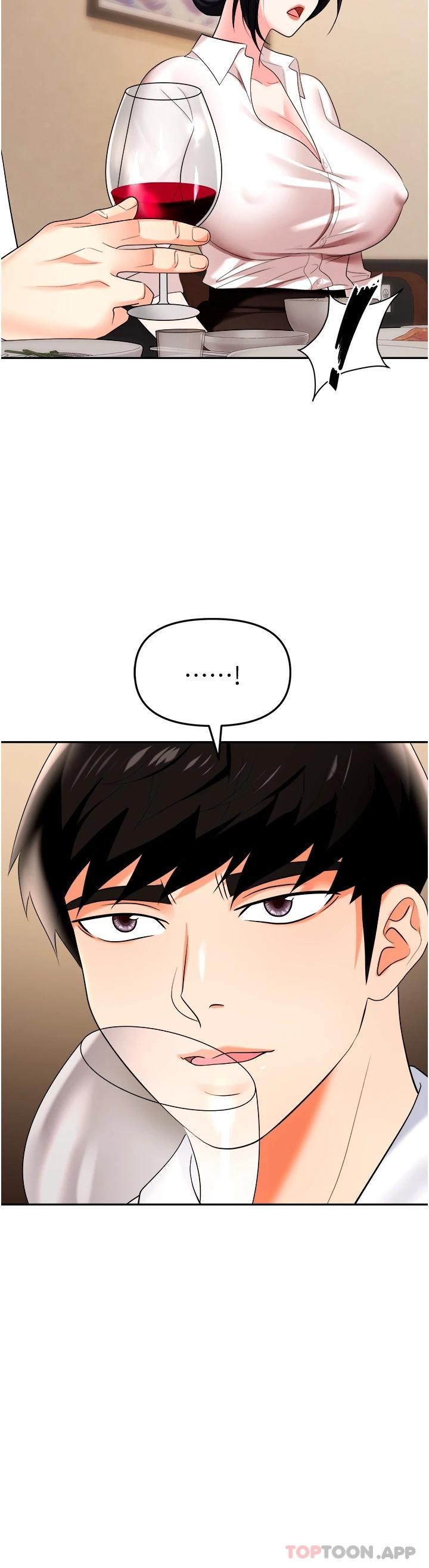 第25话-醋劲大发的猛兽 - 第19.jpg页