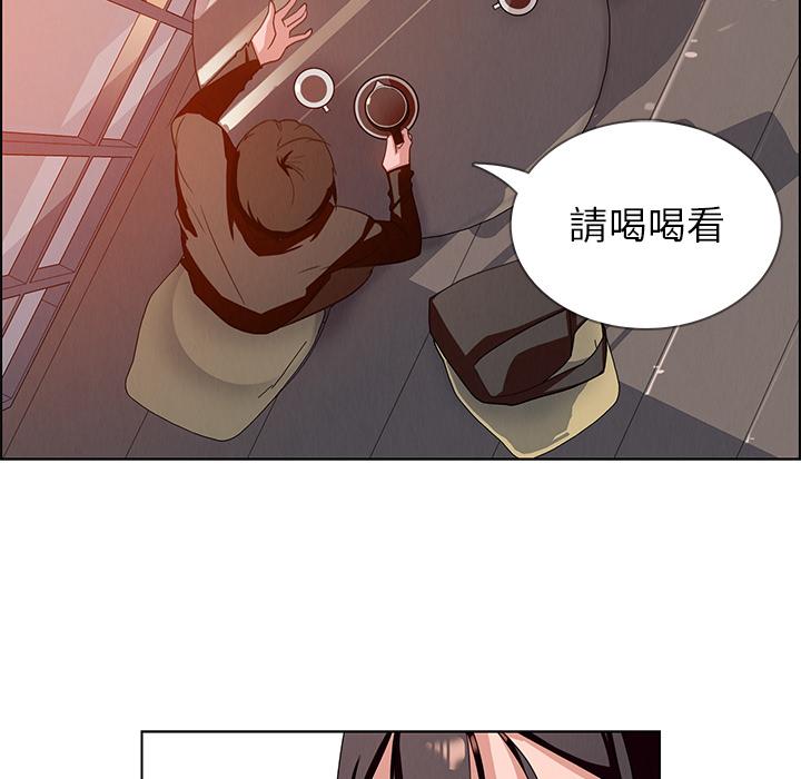 第2話 - 第60.jpg页