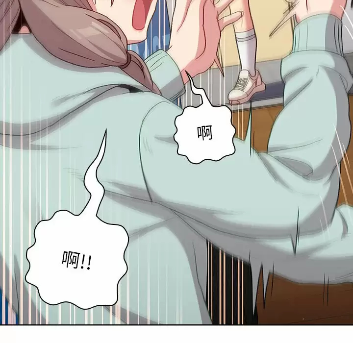 第30话 - 第92.jpg页