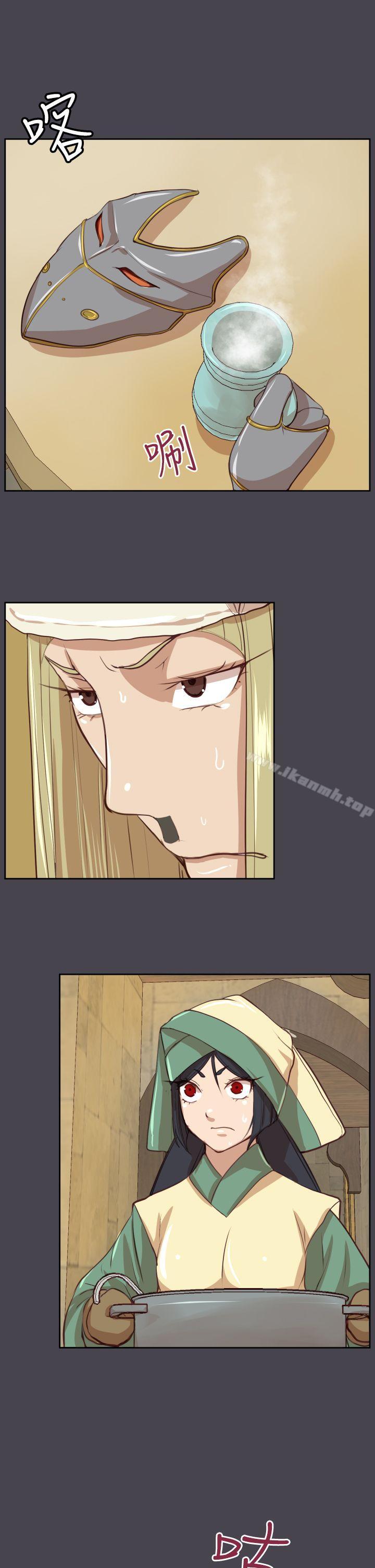 第45话 - 第11.jpg页