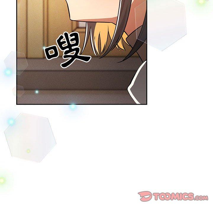 第57话 - 第12.jpg页