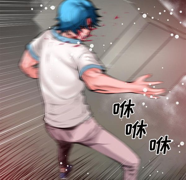 第 44 话 - 第55.jpg页