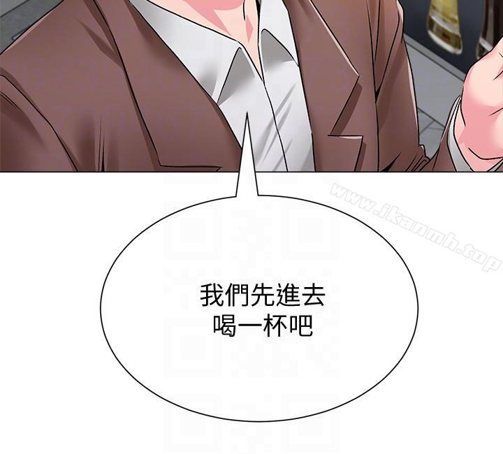 第32话-无法拒绝的提议 - 第25.jpg页
