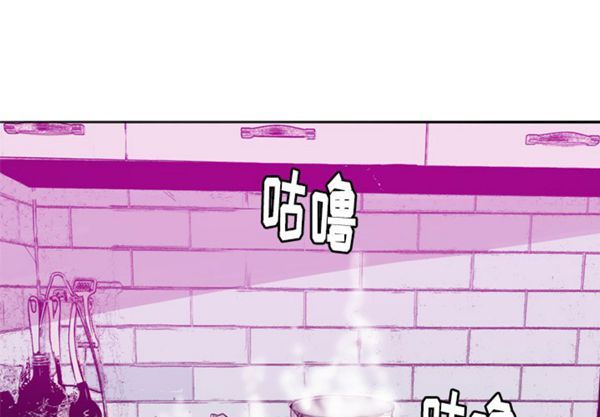 第 18 话 - 第1.jpg页