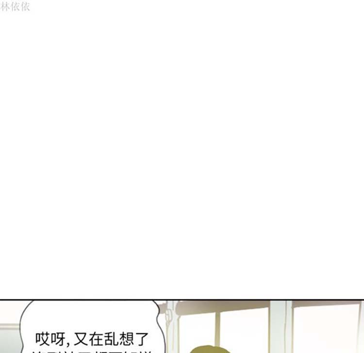 第 14 话 - 第35.jpg页