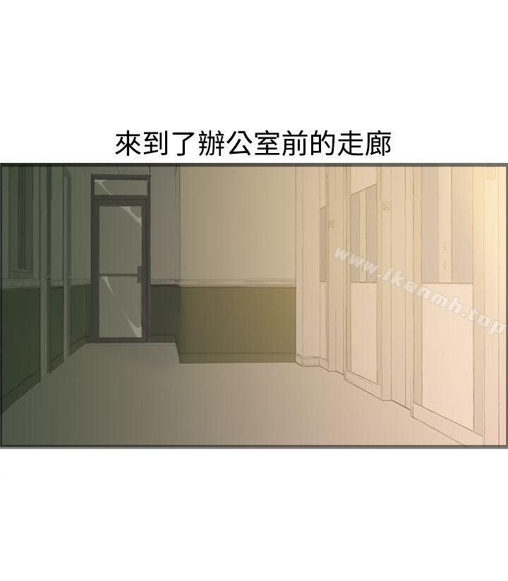 第17话 - 第21.jpg页