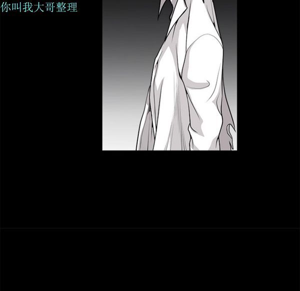 第 5 话 - 第72.jpg页