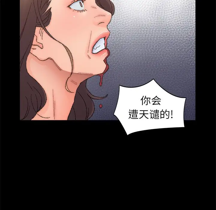第36话 - 第41.jpg页