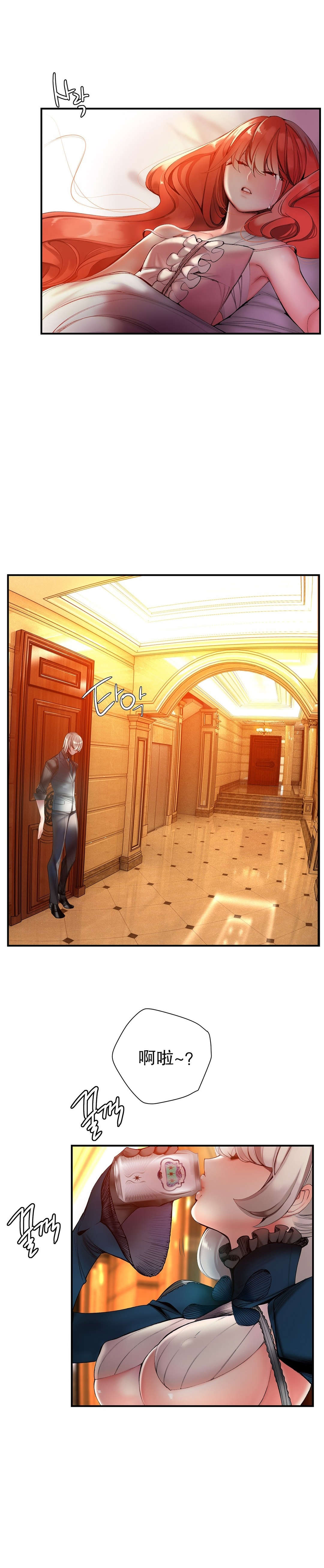 60 - 第2.jpg页