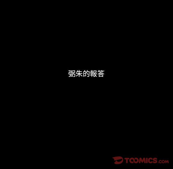 39 - 第100.jpg页