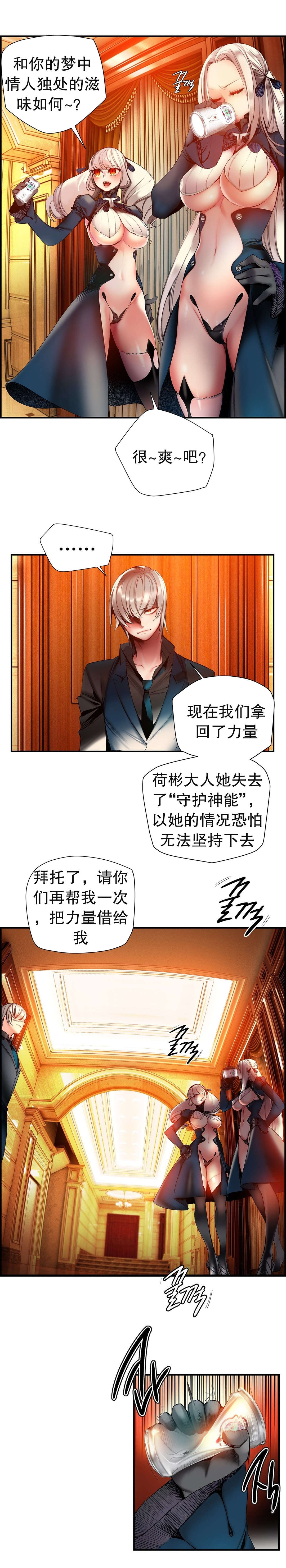 60 - 第3.jpg页
