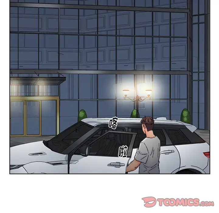 第36话 - 第54.jpg页