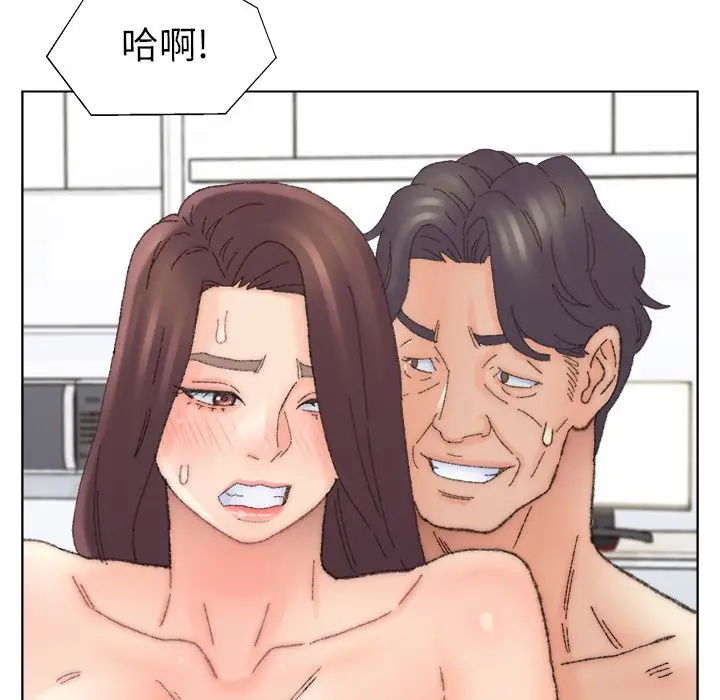 第43话 - 第96.jpg页