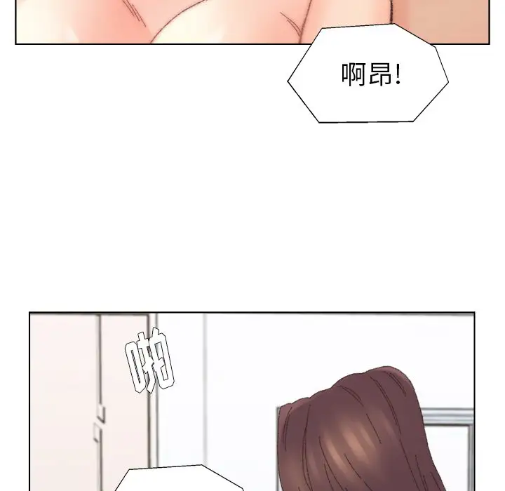第43话 - 第97.jpg页