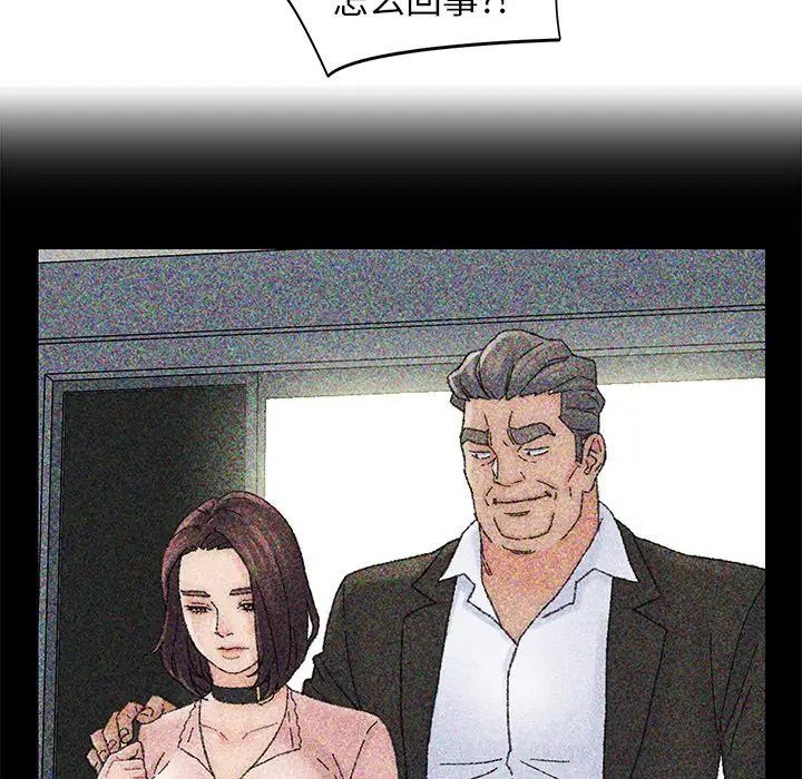 第36话 - 第63.jpg页