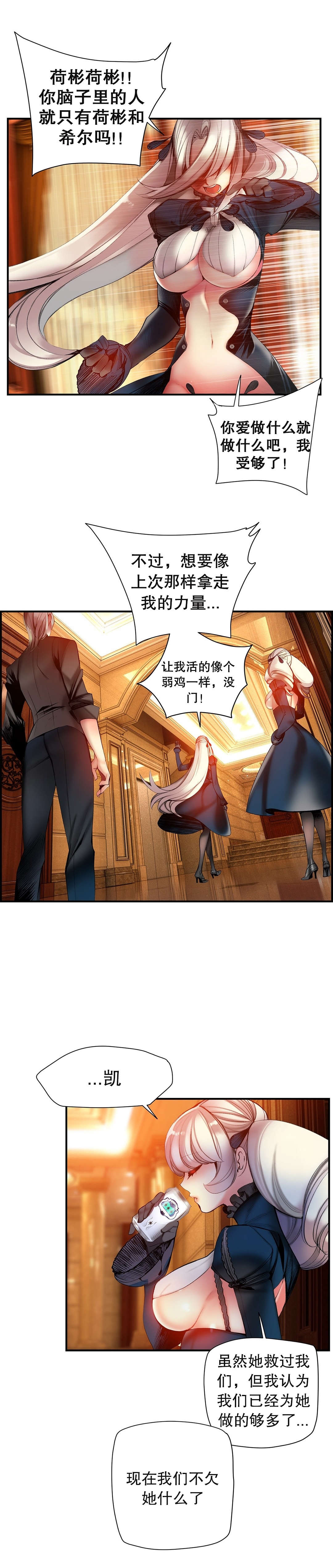 60 - 第5.jpg页